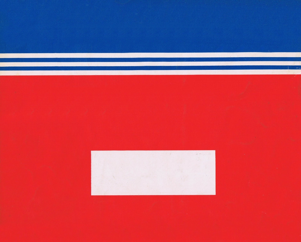 n_1938 Chevrolet-16.jpg